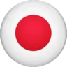 日本語